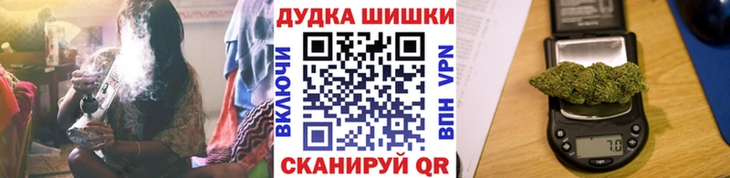 Магазины продажи наркотиков Нижневартовск Альфа ПВП  Меф  Канабис  Кокаин 