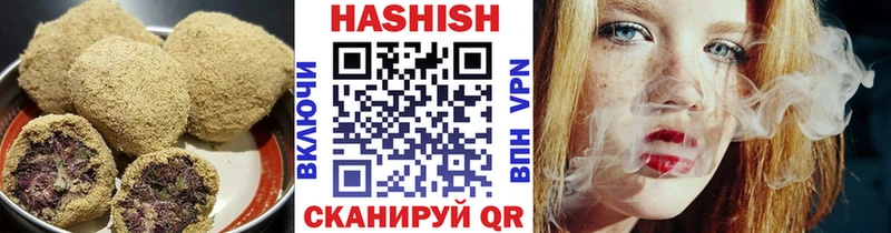наркотики  Нижневартовск  Cannafood марихуана 