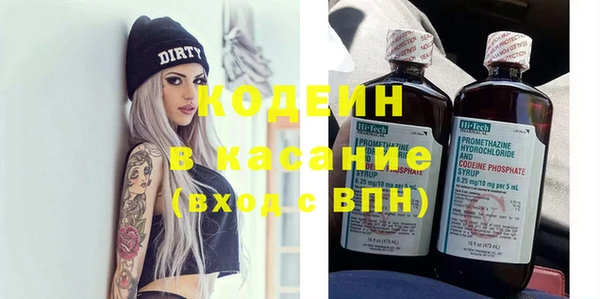дживик Абдулино