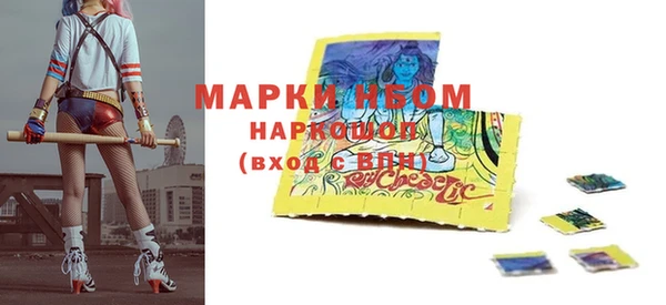 трава Абинск