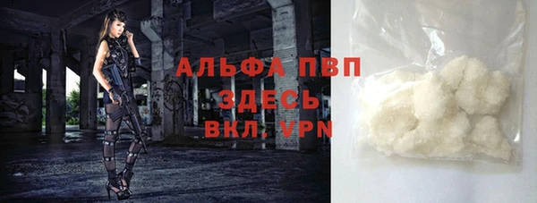 a pvp Козловка