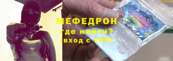дживик Абдулино