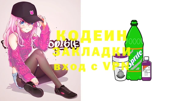 дживик Абдулино