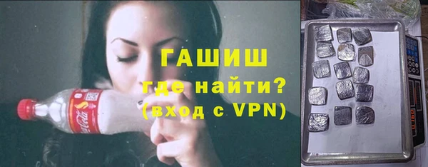 трава Абинск