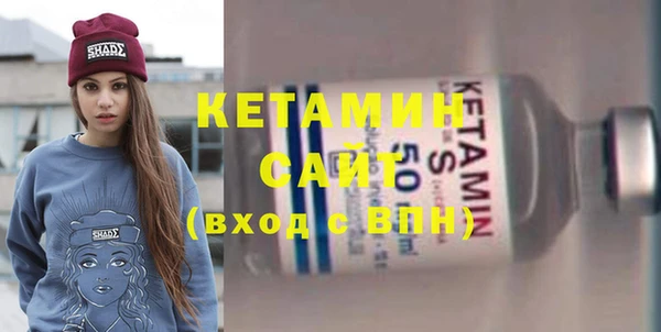 дживик Абдулино
