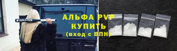 дживик Абдулино