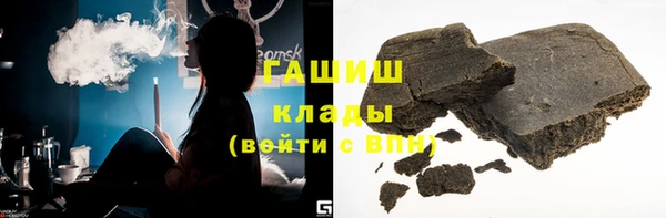скорость Кодинск