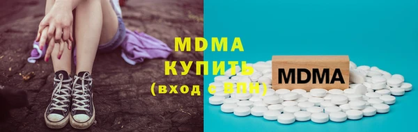 дживик Абдулино