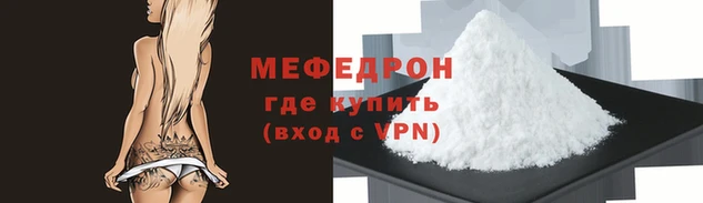 индика Абаза