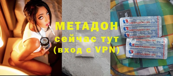 дживик Абдулино