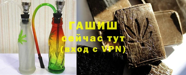 дживик Абдулино