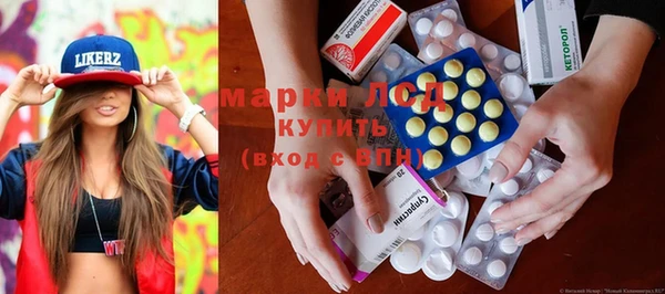 трава Абинск