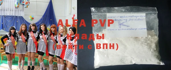 дживик Абдулино