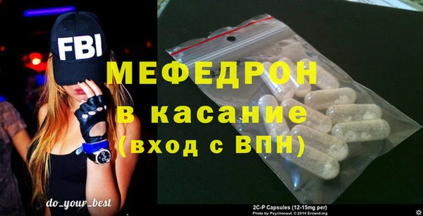 MDMA Санкт-Петербург