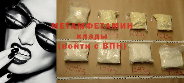 индика Абаза