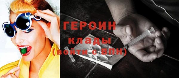 дживик Абдулино