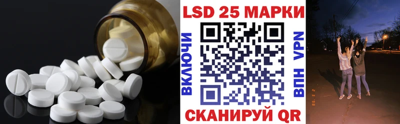 купить закладку  ОМГ ОМГ ССЫЛКА  ЛСД экстази ecstasy  Нижневартовск 