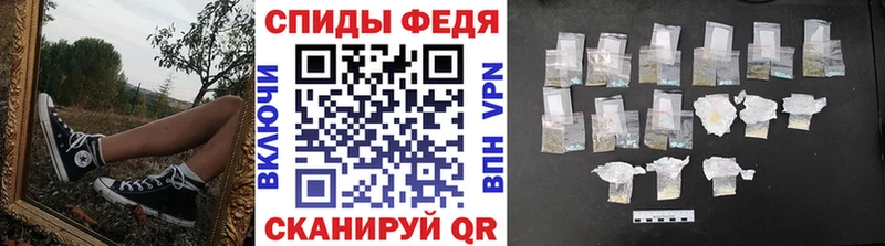 Метамфетамин витя  OMG рабочий сайт  Нижневартовск 